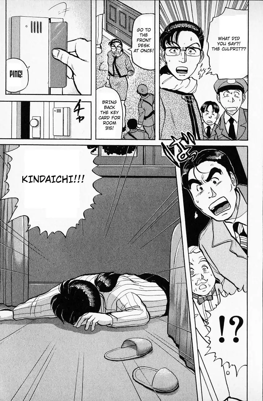 Kindaichi Shounen no Jikenbo Chapter 63 10